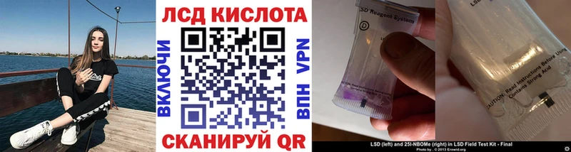 omg онион  магазин  наркотиков  Видное  Марки N-bome 1500мкг 